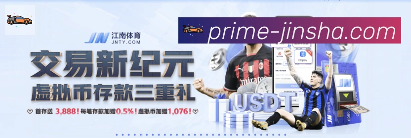 奖项1